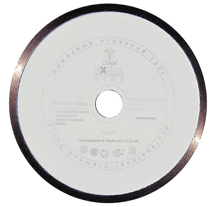 

Круг алмазный Diam 250x1,6x7,0x25,4 (Керамика, 250x1,6x7,0x25,4 (Керамика)