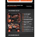 Набор инструментов HARDEN 511018