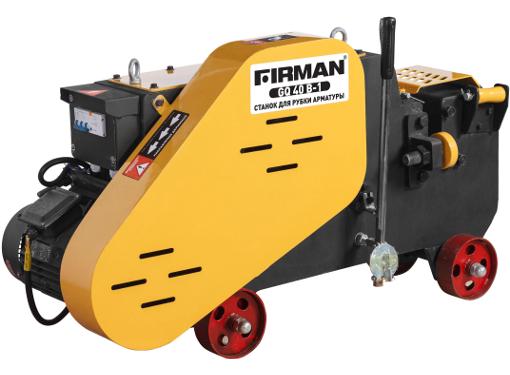     FIRMAN GQ40B