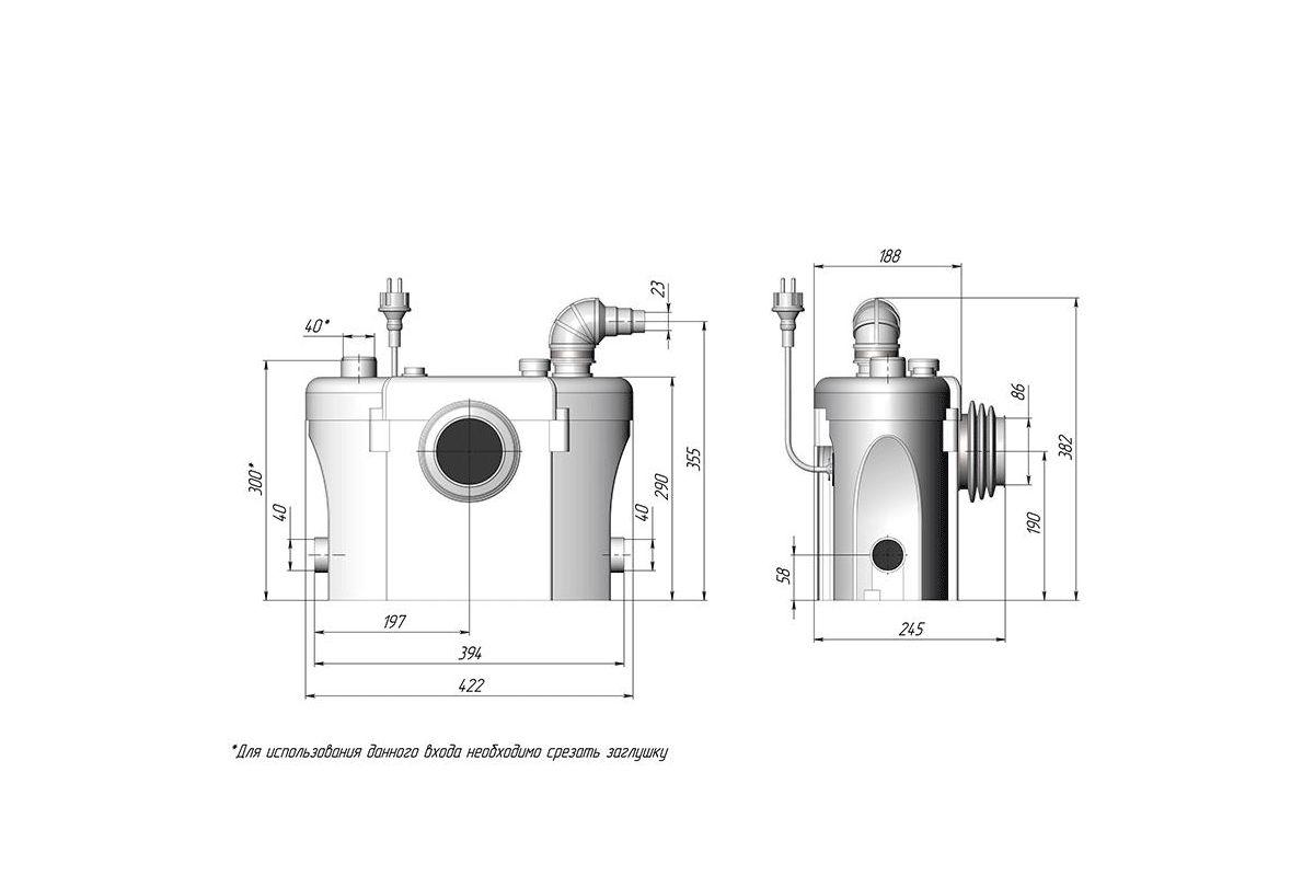 Канализационная Насосная Станция Unipump Sanivort 600 Купить