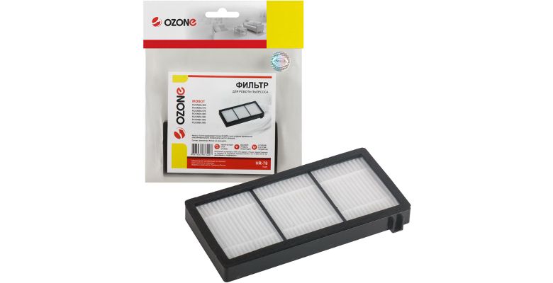 Фильтр OZONE HR-78