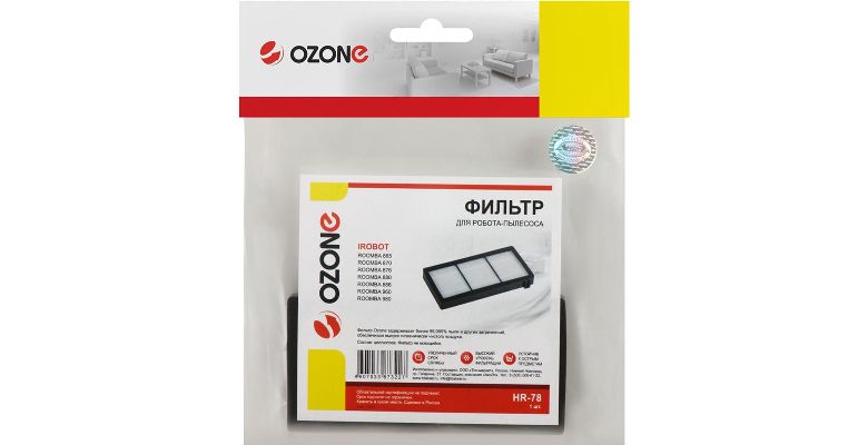 Фильтр OZONE HR-78