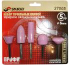Набор SKRAB 27005
