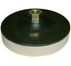 Круг полировальный SKRAB 125 мм (35561) 1 шт.