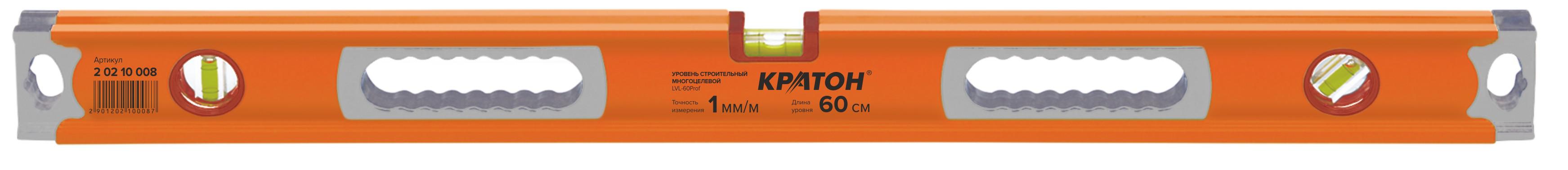 

Уровень КРАТОН 20206011, 20206011