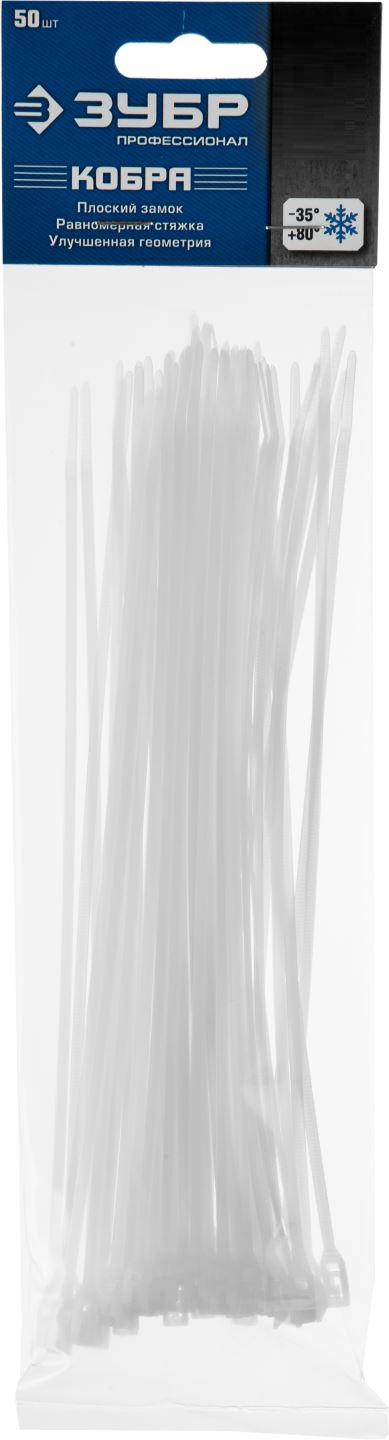 

Хомут ЗУБР 30930-25-205 КОБРА