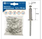    3.210  (910-782) 50 .