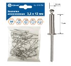    3.212  (910-799) 50 .