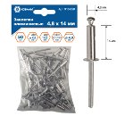 Заклепки вытяжные КОБАЛЬТ 4.8х14 мм (910-898) 50 шт.