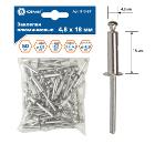    4.818  (910-911) 50 .