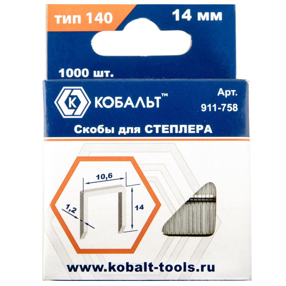 

Скобы КОБАЛЬТ 911-758