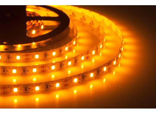   ELF 300SMD2835-GERMES-Y