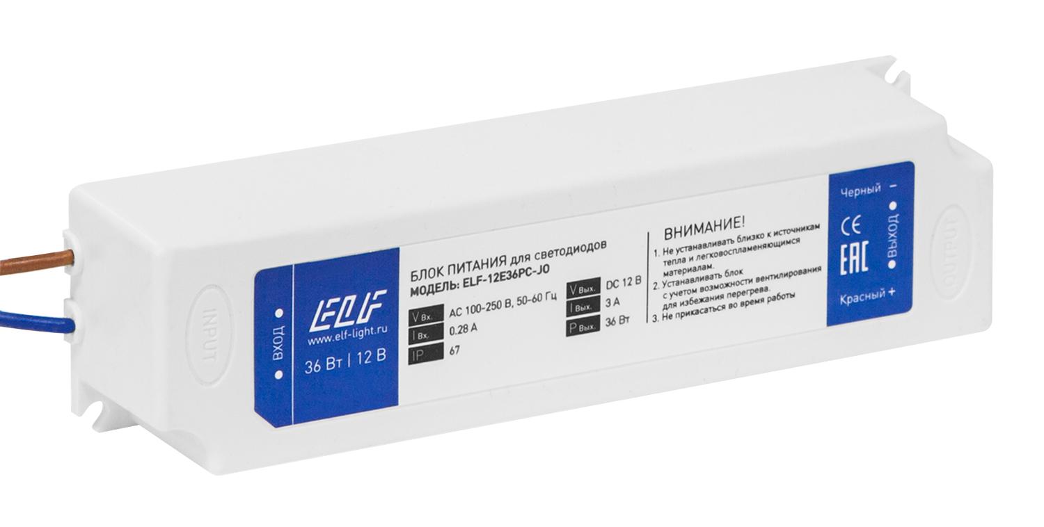 

Блок питания Elf 12e36pc-jo, Серый, 12e36pc-jo