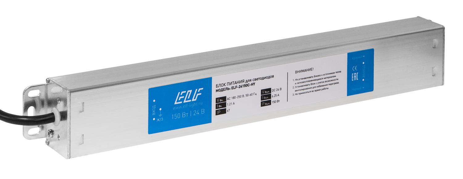 

Блок питания Elf 24150С-hy, Серый, 24150С-hy