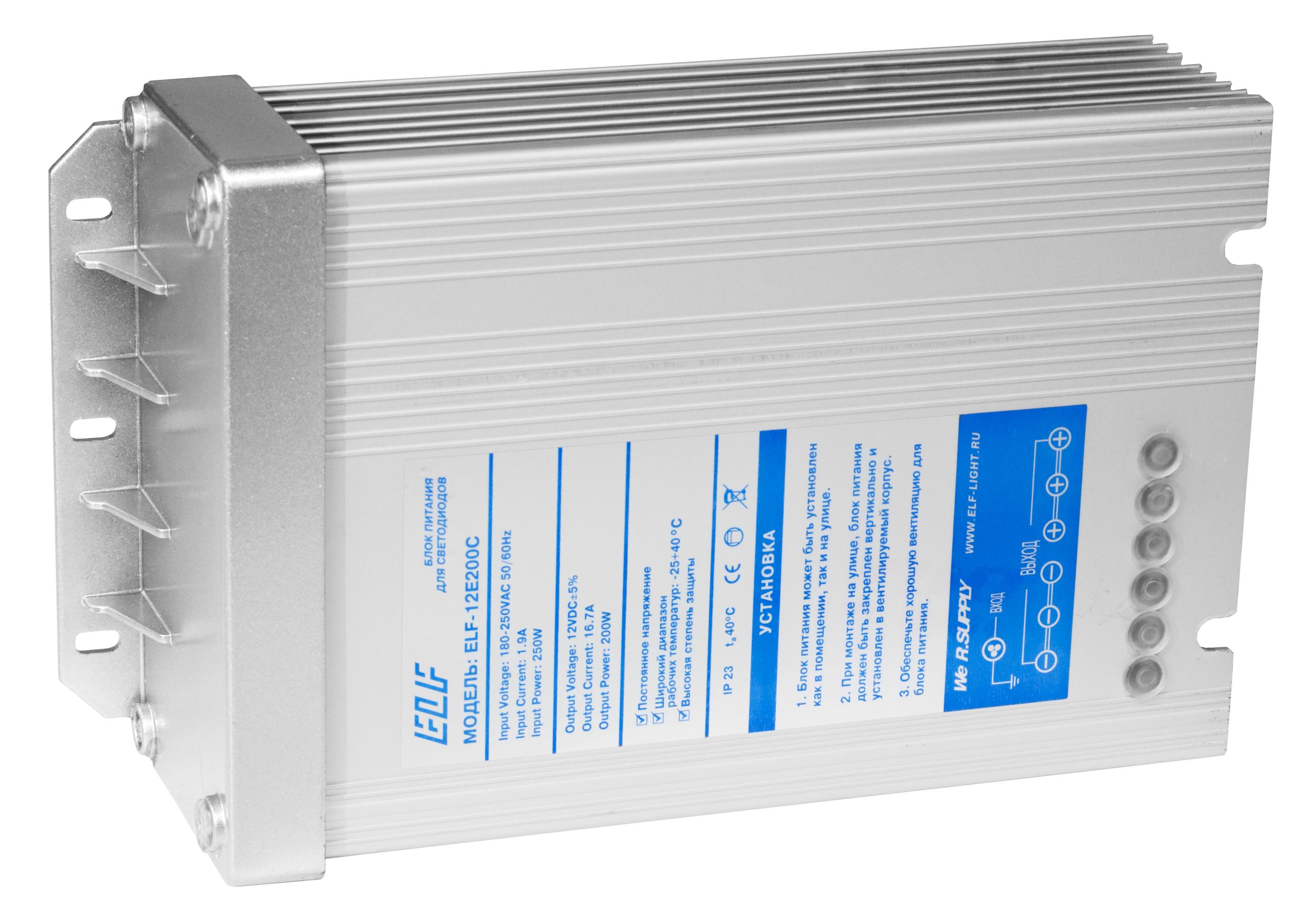 

Блок питания Elf 12e200c, Серый, 12e200c