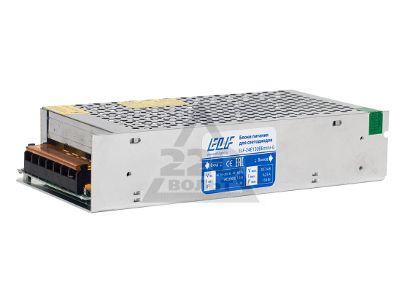 220 Volt
