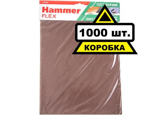   HAMMER 230x280 P400  