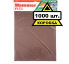 Лист шлифовальный HAMMER 230x280мм P1000 бумажная основа
