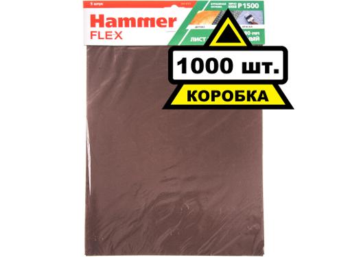   HAMMER 230x280 P1500  