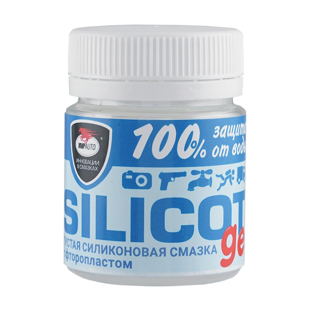 

Смазка ВМПАВТО 2204 silicot gel, 2204 silicot gel