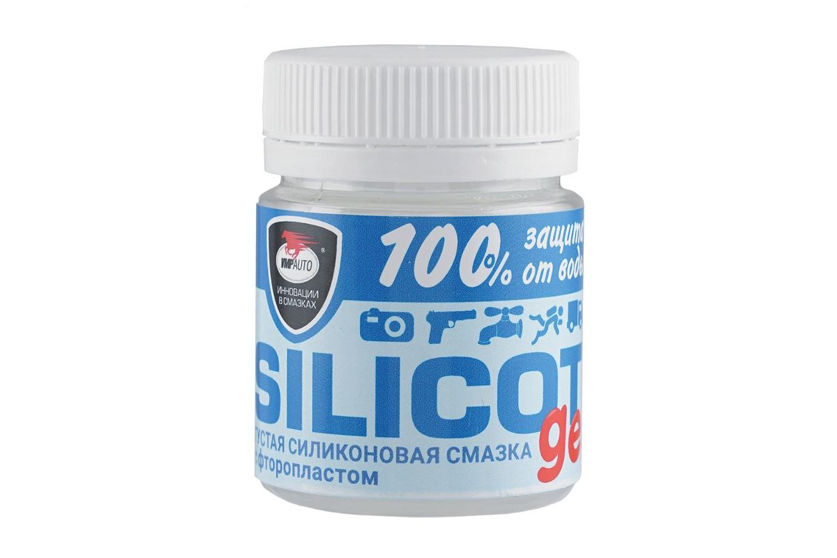 Смазка ВМПАВТО 2204 SILICOT Gel - цена, отзывы, фото - купить в Москве, СПб  и РФ