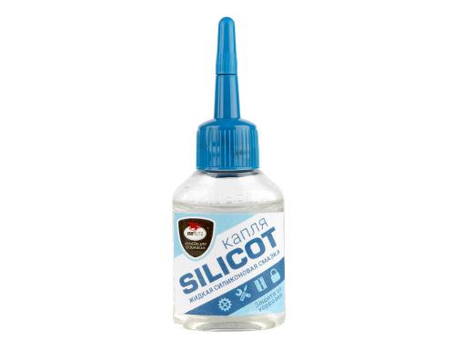   2401 SILICOT 