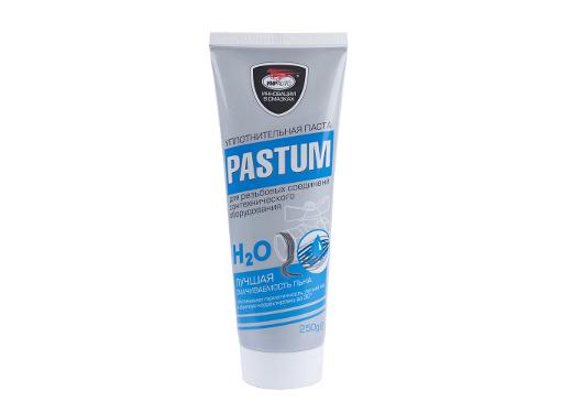    8105 Pastum H2O