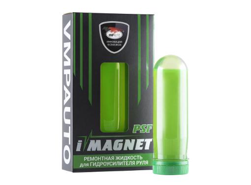   iMagnet PSF 5201