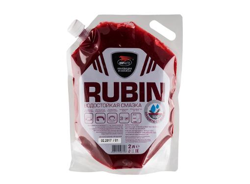   1412  1520 RUBIN