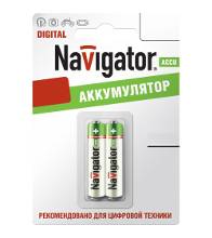 NAVIGATOR 94 784 NHR-850-HR03-RTU-BP2 : AAA (LR03) (-  . 2.)