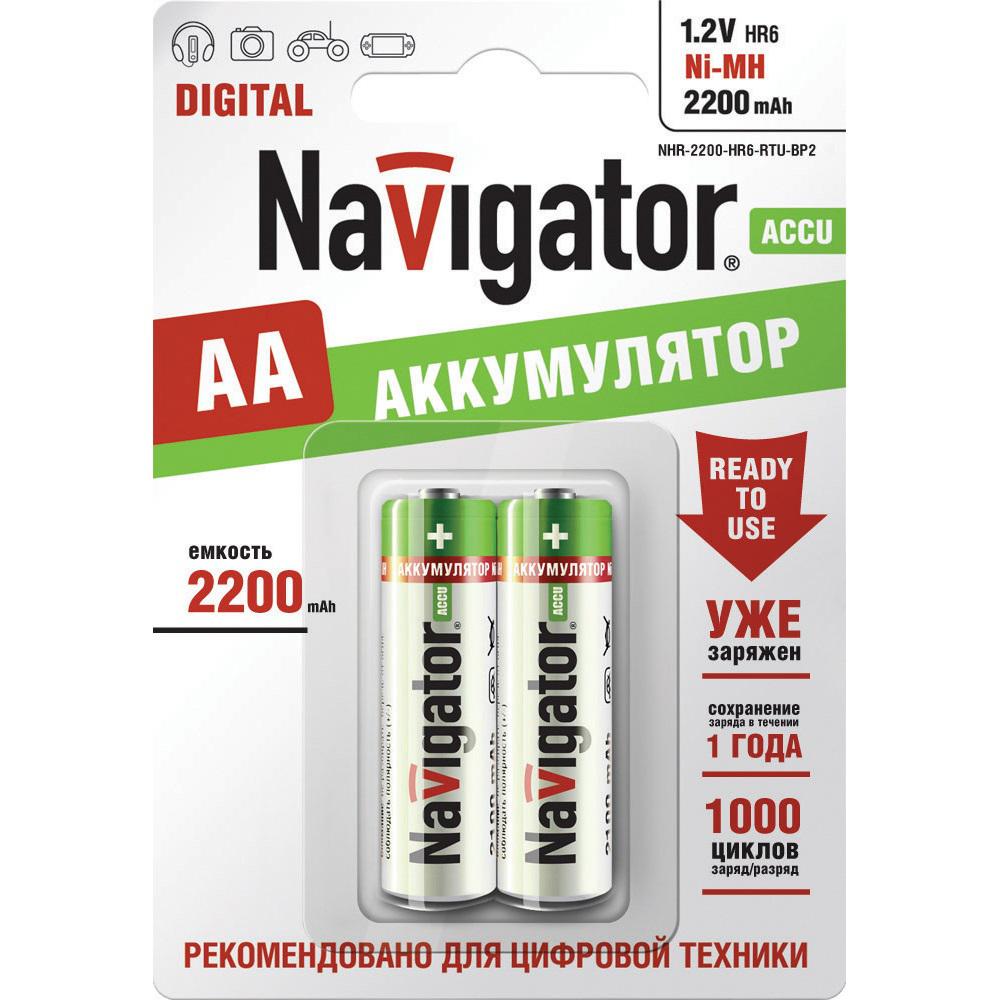 

Аккумулятор Navigator 94 785 nhr-2200-hr6-rtu-bp2
