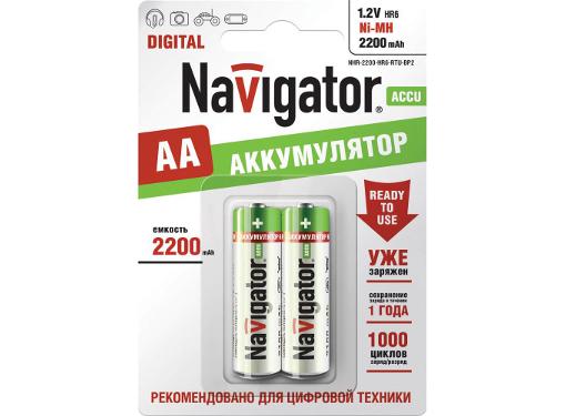  NAVIGATOR 94 785 NHR-2200-HR6-RTU-BP2 : AA (LR6) (-  . 2.)