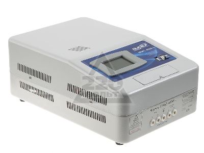 220 Volt