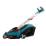   BOSCH ROTAK 43 (0600881300)