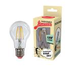 Лампа светодиодная ЭКОНОМКА EcoG9_3w220v45
