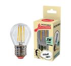 Лампа светодиодная ЭКОНОМКА EcoLEDFL5wCNE1445