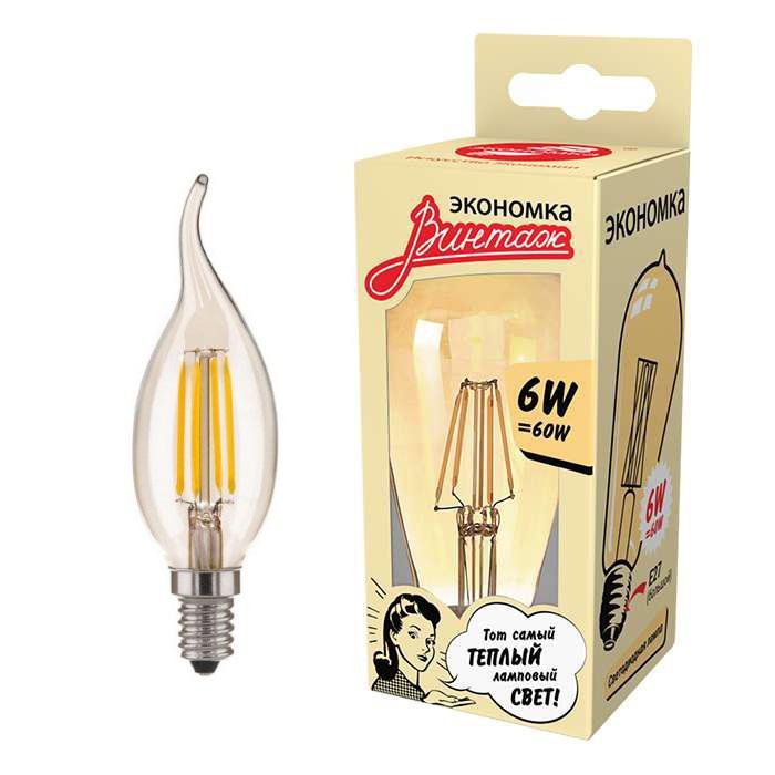 

Лампа ЭКОНОМКА Ecoledfl5wcwe1427, Ecoledfl5wcwe1427
