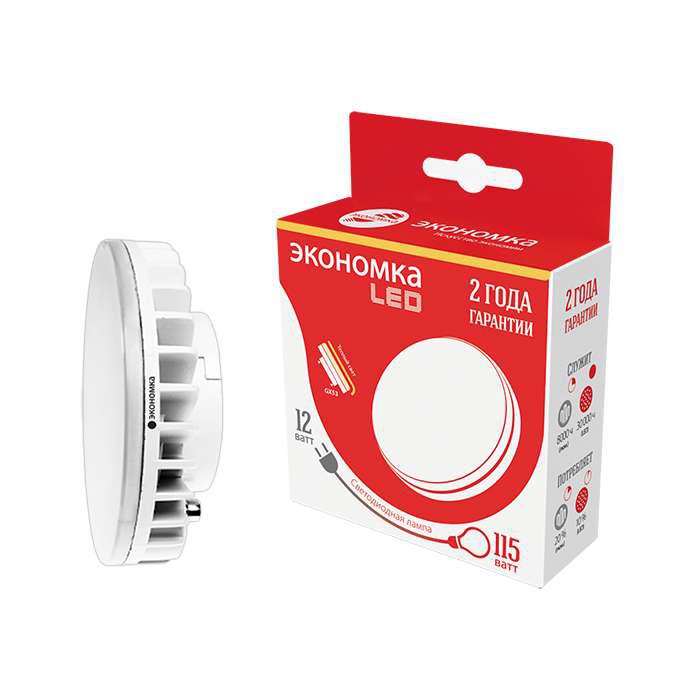

Лампа ЭКОНОМКА Eco_led9wgl45e2745