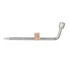 Ключ HELFER HF002203