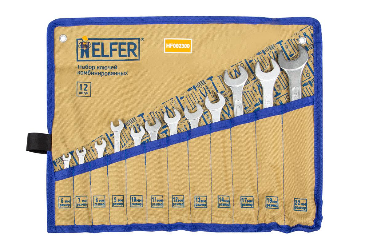 Ключ гаечный Helfer Hf002300