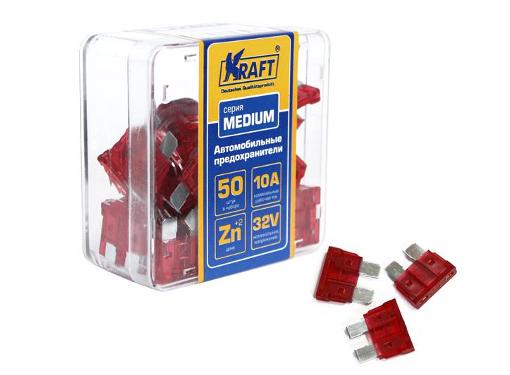 Изображение товара Набор флажковых предохранителей KRAFT 10А 50 шт в кейсе для авто