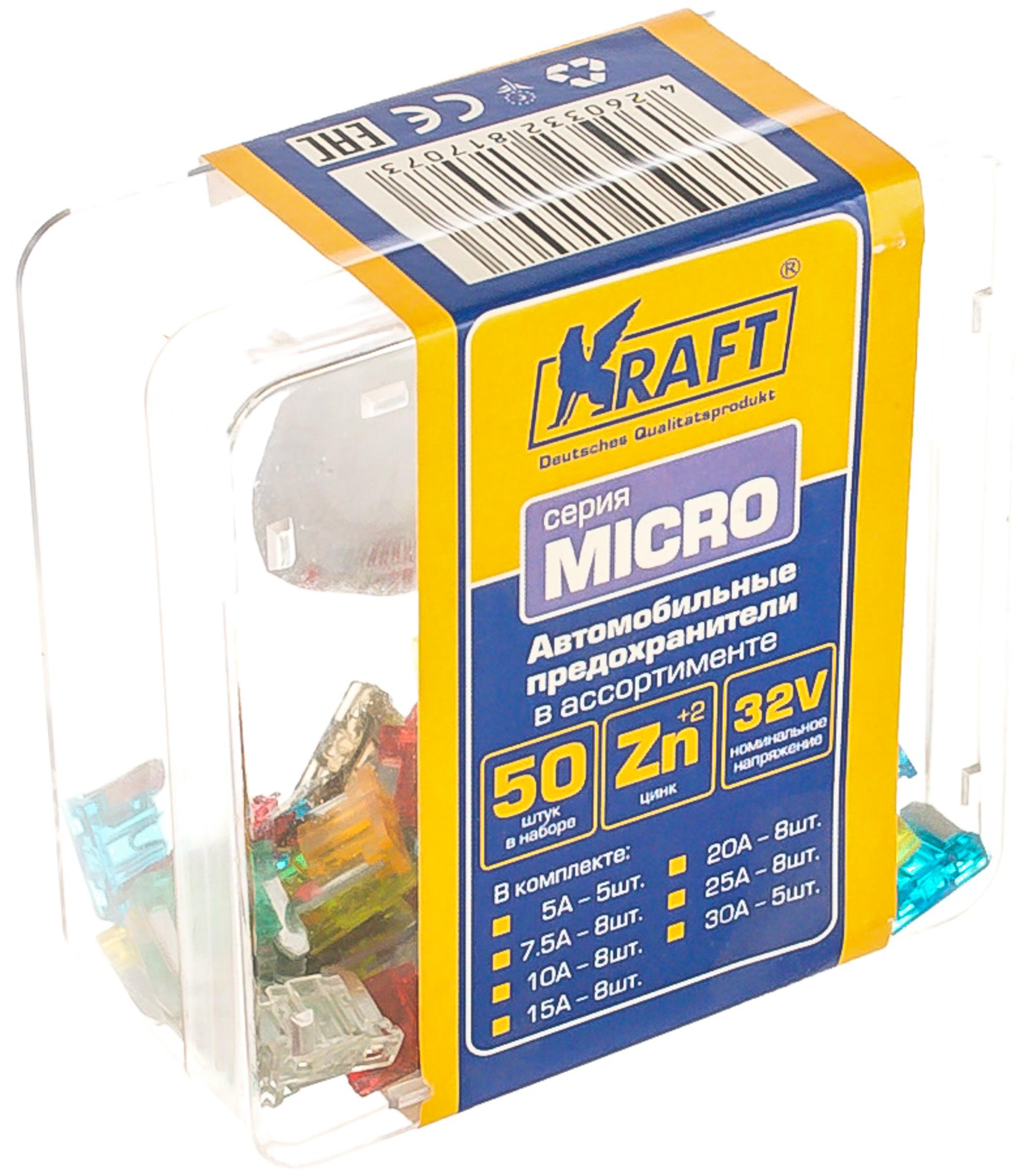

Набор Kraft Kt 870017