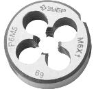    4-28023-06-1.0_z01 61 