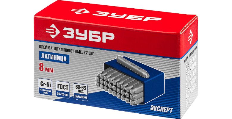 Клейма ЗУБР 21505-08_z01