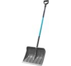 Изображение товара Лопата снеговая GARDENA ClassicLine 17550-30.000.00, пластиковая, 40 см