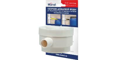  MUROL RDU-W