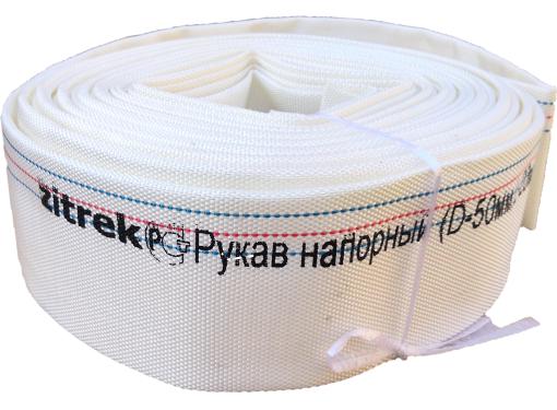  ZITREK 076-7001 (076-7001)
