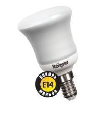 NAVIGATOR 94 086 NCL-R50-08-830-E14 XXX