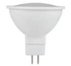 Лампа светодиодная NAVIGATOR 94 129 NLL-MR16-5-230-4K-GU5.3