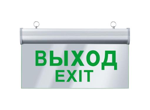 Изображение товара Аварийный светильник NAVIGATOR 61 507 NEF-05 3 Вт IP20 для аварийного освещения